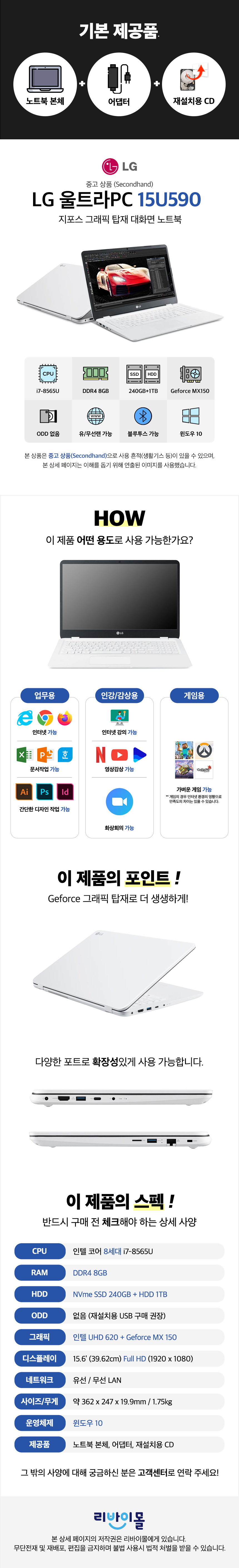 상세 이미지